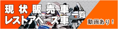���Î� �V�����I